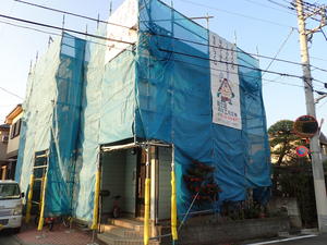 しっかりと建てます。