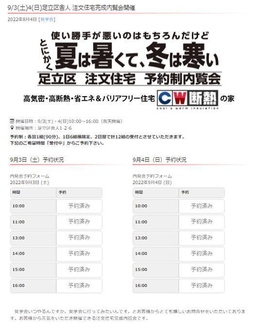 333.jpgのサムネイル画像