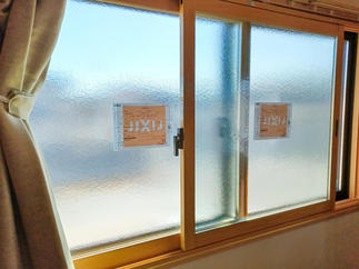 after　寝室　内窓設置工事　