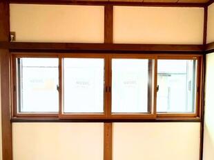 リクシル　内窓　館山市　S様