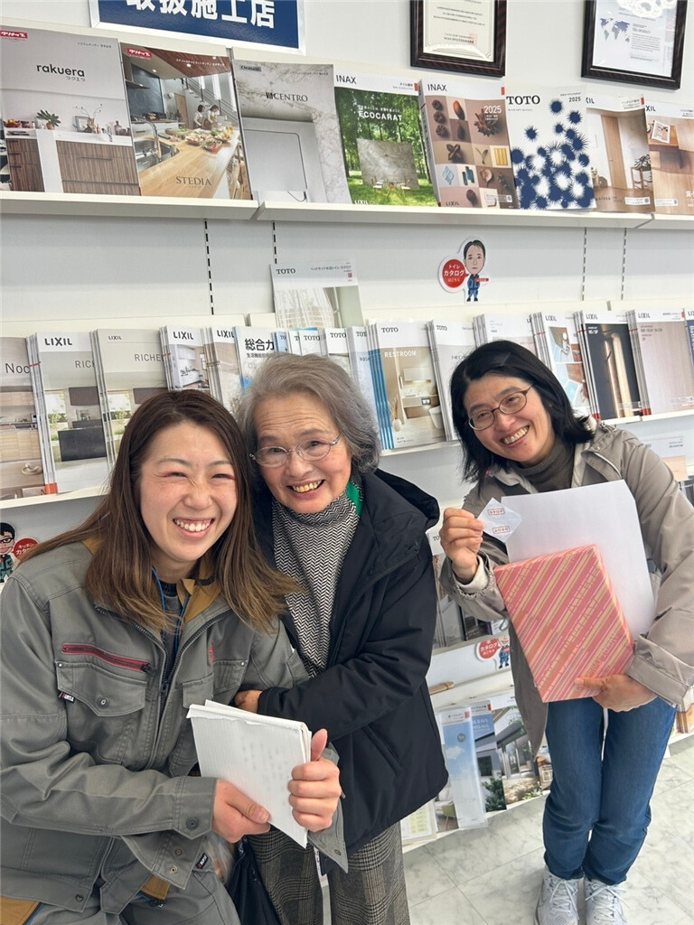 名称未設定のデザイン (16).png