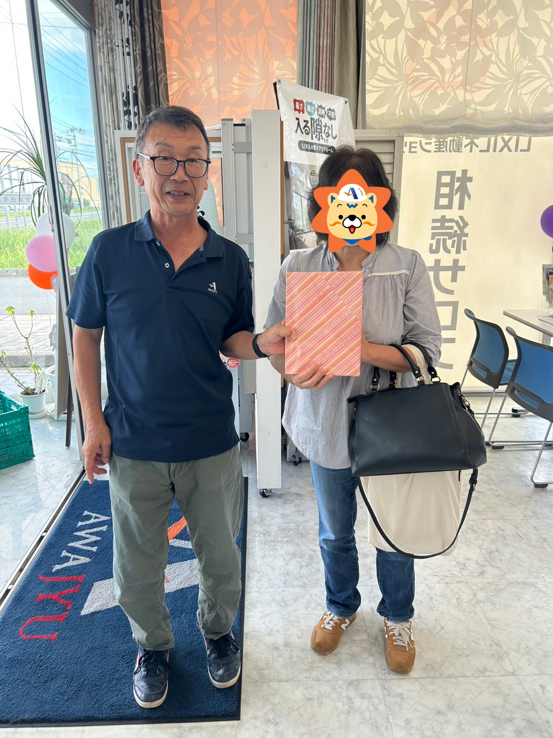 名称未設定のデザイン (7).png