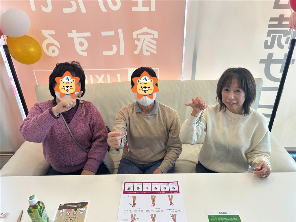 名称未設定のデザイン (12).png