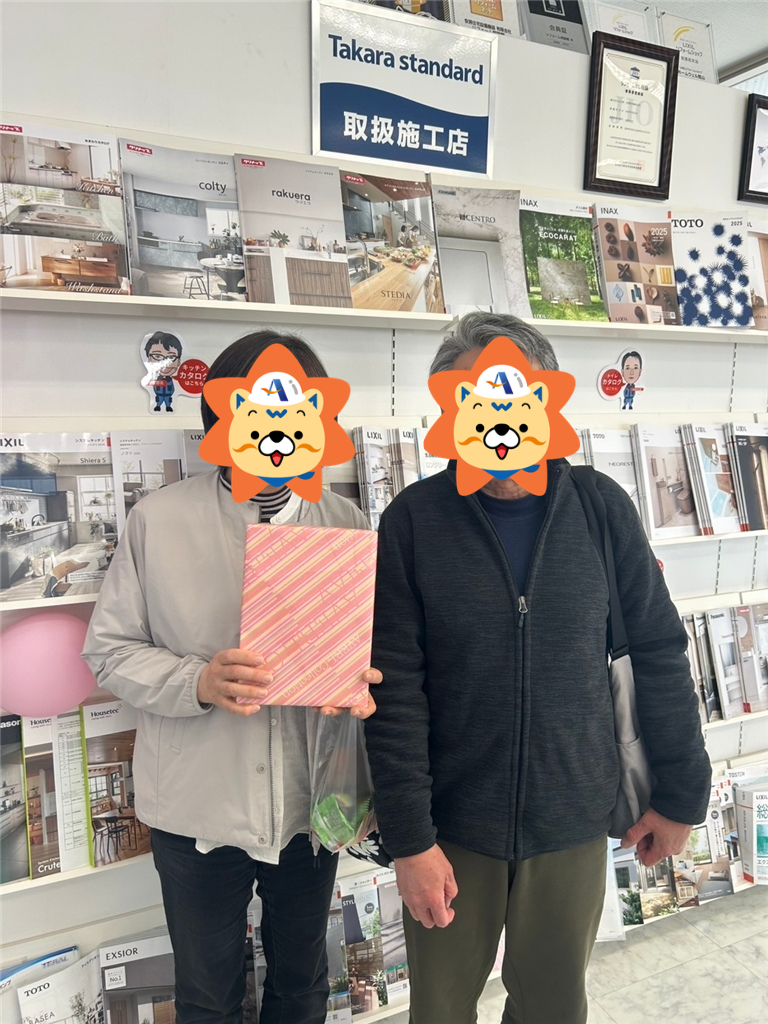 名称未設定のデザイン (14).png