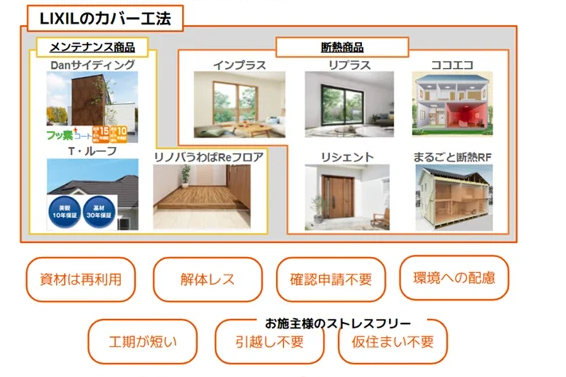 スクリーンショット 2025-09-12 132922.png