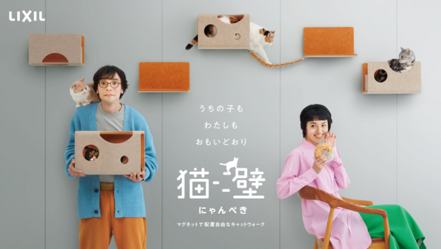 スクリーンショット 2026-05-13 095451.png