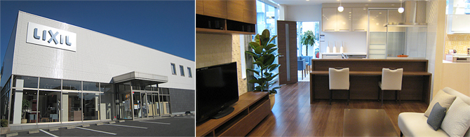 LIXIL足立SR.jpg