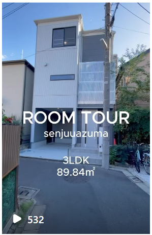 スクリーンショット 2023-11-06 150445.png