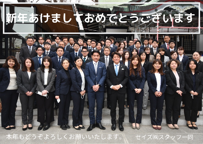 黒と白 新年 写真カード.png