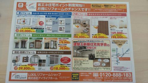 1428368198608 (1).jpg