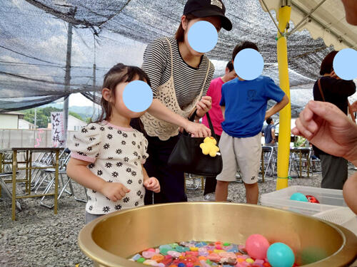 83FBEC95-EBE8-4756-9CF1-8683695F1B6B.jpg