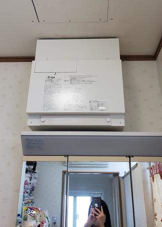 24時間換気の交換