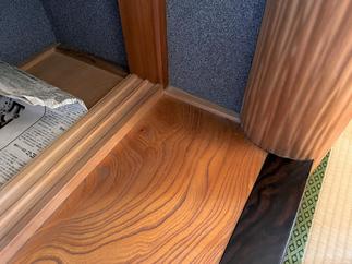 【Before】段差解消