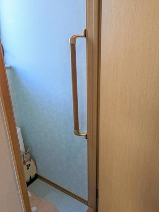 【After】手摺設置