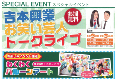 1113.pngのサムネイル画像