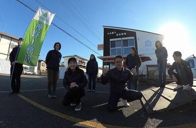 新年挨拶 (2).jpeg