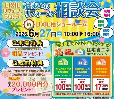 タイトルなし.jpg