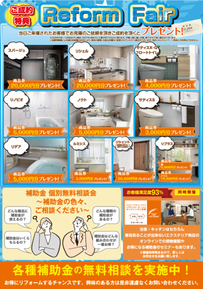 スクリーンショット 2026-06-22 101631.png