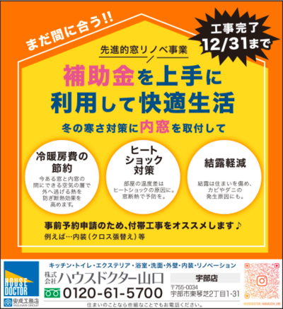 スクリーンショット 2023-11-07 164029.png