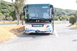 IMG_2477.JPG