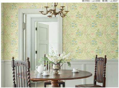 will2020-2023_149-150 (1).jpg