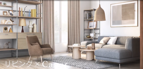 リビングカノール.png