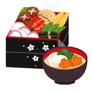 名称未設定のデザイン (7).png