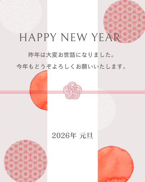 1228～17 (1).png