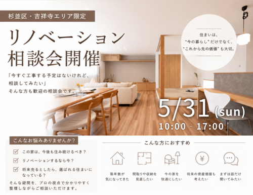 5 ・31.png