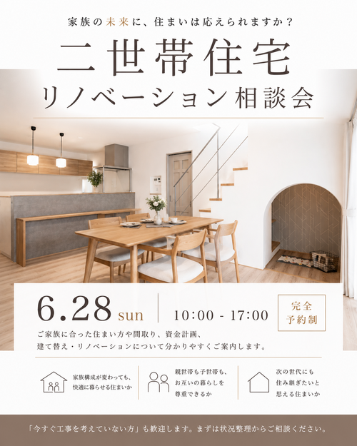 ChatGPT Image 2026年6月1日 16_57_23.png