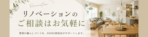 茶色　白　シンプル　お問い合わせフォーム　Googleフォーム　ヘッダー.png