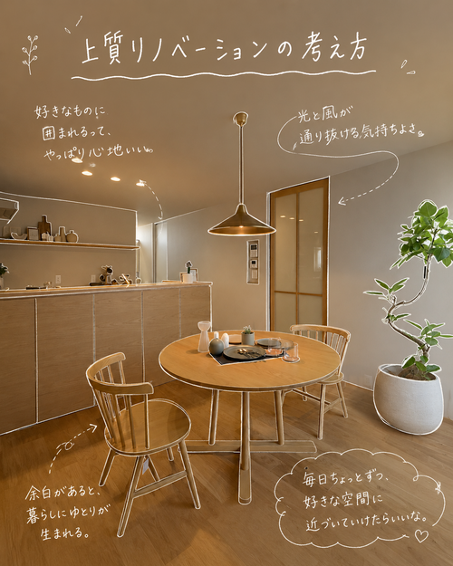ChatGPT Image 2026年8月27日 15_32_45.png