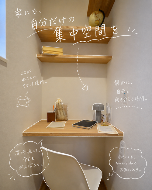 ChatGPT Image 2026年8月1日 15_31_26.png