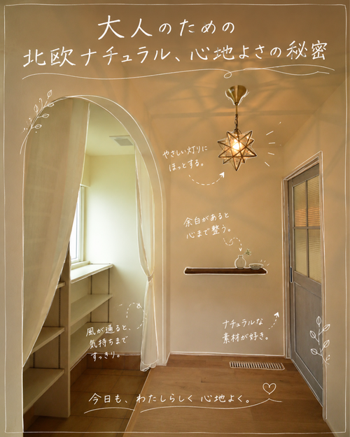 見せる収納のコピーのコピーのコピーのコピーのコピーのコピーのコピーのコピーのコピーのコピーのコピーのコピーのコピーのコピーのコピーのコピー.png