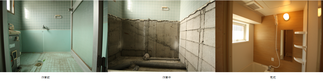 タイル張り風呂釜込の狭い浴室を広々リフォーム