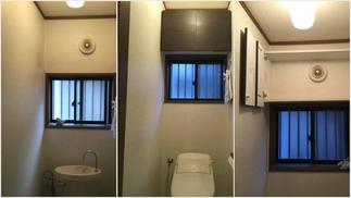 既存の換気扇を生かした収納