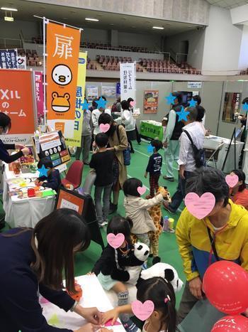 IMG_6707.jpgのサムネイル画像