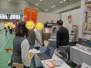 編集済み ②.jpg