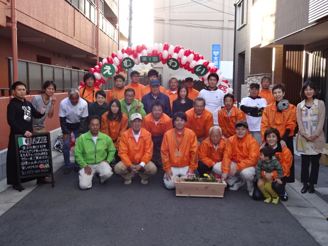 集合写真２.JPG