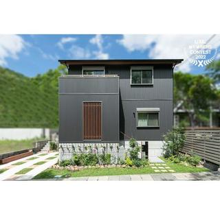 インスタ-20221216ﾒﾝﾊﾞｰｽﾞｺﾝﾃｽﾄ_ページ_7.jpgのサムネイル画像