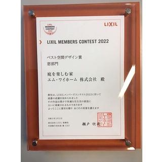 インスタ-20221216ﾒﾝﾊﾞｰｽﾞｺﾝﾃｽﾄ_ページ_9.jpgのサムネイル画像