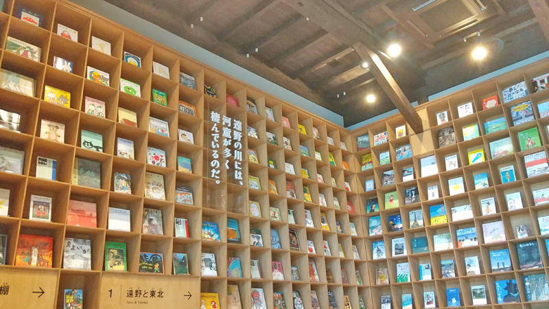 遠野こども本の森.jpg