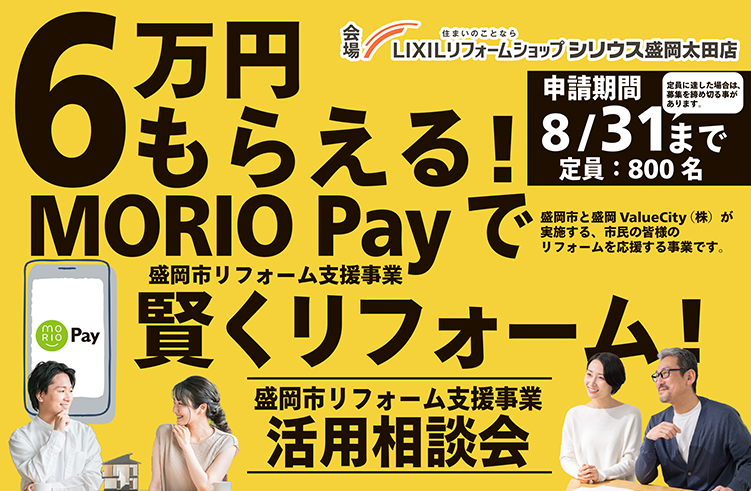 スクリーンショット 2026-04-30 120105.png