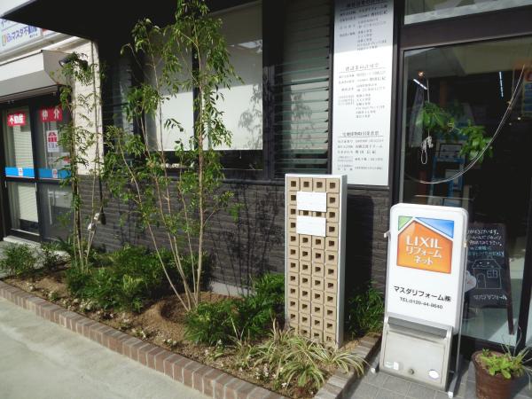 花壇.JPGのサムネイル画像