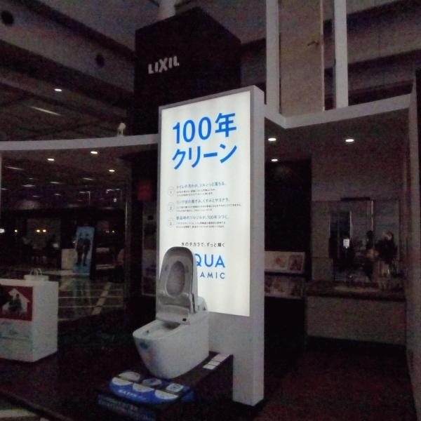 2017-02-18 09.58.45.jpg