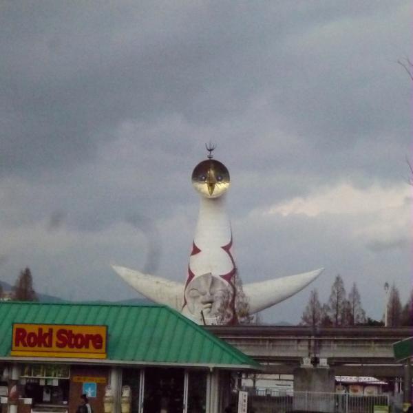 2017-02-18 15.48.38.jpg