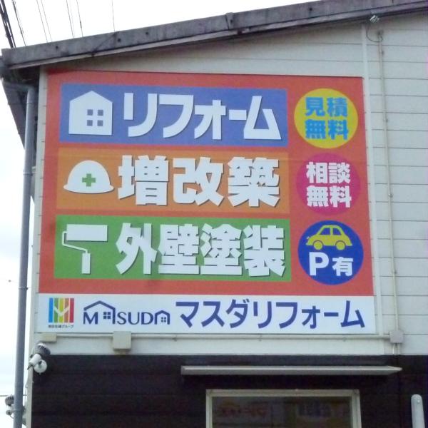 2017-02-27 10.25.47.jpg