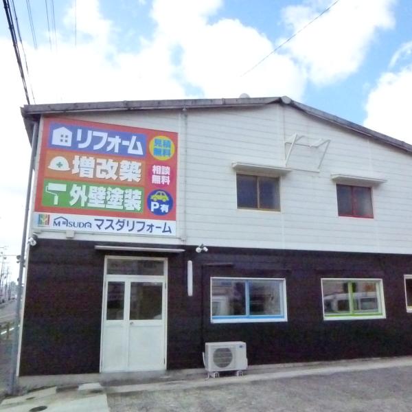 2017-02-27 10.25.56.jpg