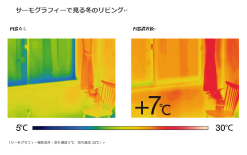 スクリーンショット (25).png