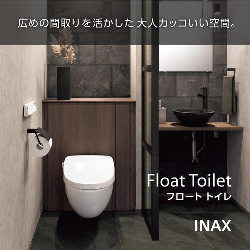 floattoilet_2505_1.jpg